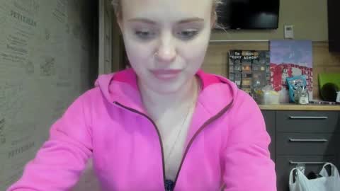 Snapshot of be_daddy chatting on 27, 2, 2025 Summer BABY online show from 27, 2, 2025