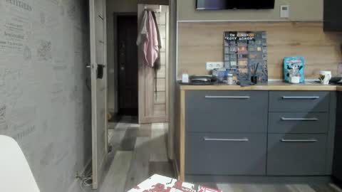 Snapshot of be_daddy chatting on 28, 2, 2025 Summer BABY online show from 28, 2, 2025