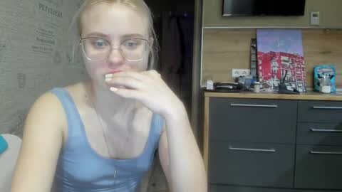 Snapshot of be_daddy chatting on 28, 2, 2025 Summer BABY online show from 28, 2, 2025