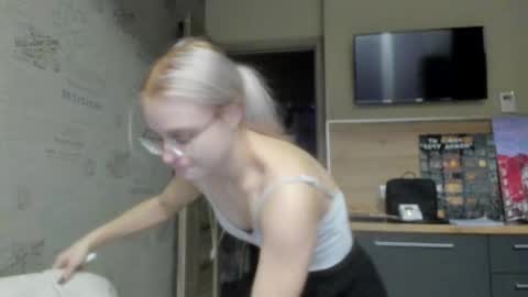 Snapshot of be_daddy chatting on 8, 3, 2025 Summer BABY online show from 8, 3, 2025