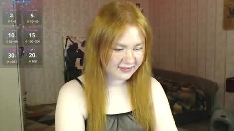 Bee online show from 27, 7, 2026