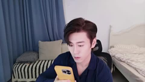 Snapshot of ben705676 chatting on 1, 11, 2025 Ben online show from 1, 11, 2025