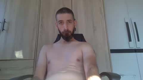 Snapshot of bendoor1 chatting on 16, 11, 2025 bendoor1 online show from 16, 11, 2025