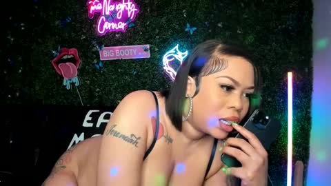 Snapshot of bigbuttsarena chatting on 11, 12, 2024 bigbuttsarena online show from 11, 12, 2024