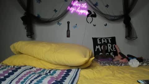 Snapshot of bigbuttsarena chatting on 4, 2, 2025 bigbuttsarena online show from 4, 2, 2025