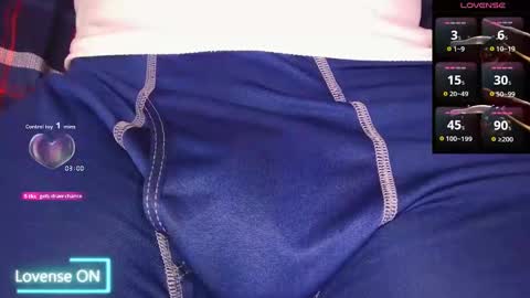 Snapshot of bigdikfreak chatting on 13, 10, 2025 BigDickFreak online show from 13, 10, 2025