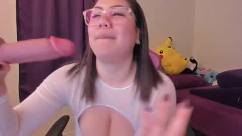  Nubia  online show from 4, 3, 2026