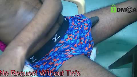 Arjun online show from 24, 12, 2024