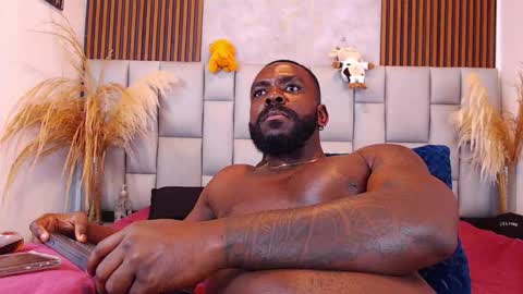 Snapshot of blackemperador chatting on 6, 11, 2025 Black Emperador online show from 6, 11, 2025