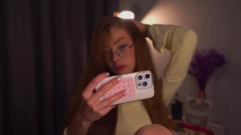 Snapshot of blissence chatting on 12, 9, 2025 LiLy online show from 12, 9, 2025