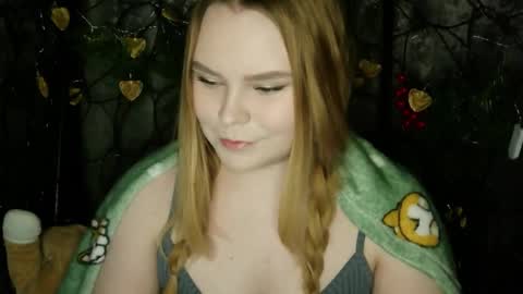 blushing_star online show from 3, 3, 2026