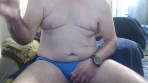 Snapshot of bolbil1 chatting on 23, 11, 2025 bolbil1 online show from 23, 11, 2025