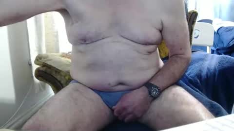 Snapshot of bolbil1 chatting on 1, 12, 2025 bolbil1 online show from 1, 12, 2025