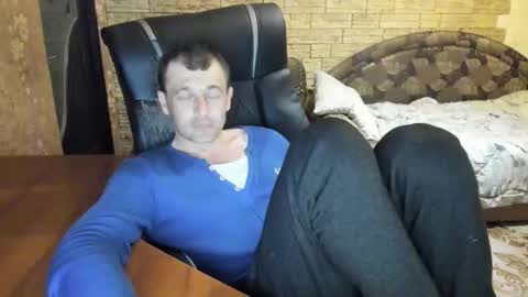 BoyApollon online show from 2, 4, 2026