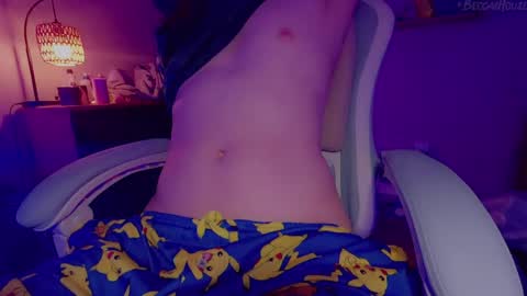 Atari online show from 21, 4, 2026