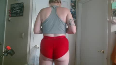 Snapshot of braindeadbetty chatting on 29, 6, 2026 i am a naughty jedi knight online show from 29, 6, 2026