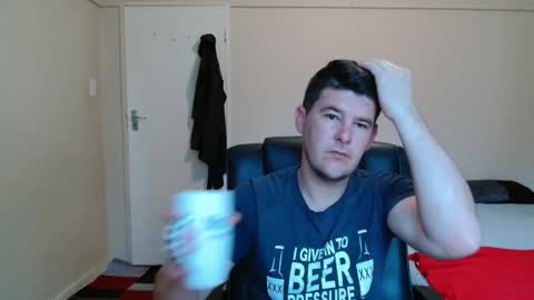 Snapshot of brendansexyboy098754 chatting on 12, 11, 2025 ask me lol online show from 12, 11, 2025