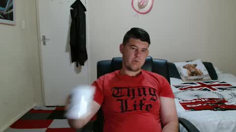 Snapshot of brendansexyboy098754 chatting on 19, 2, 2026 ask me lol online show from 19, 2, 2026