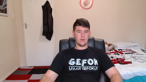 Snapshot of brendansexyboy098754 chatting on 27, 2, 2026 ask me lol online show from 27, 2, 2026