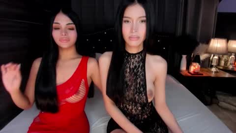 BRIANNA online show from 10, 1, 2026