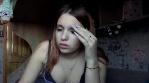 Snapshot of brianschuering chatting on 17, 2, 2026 Brianna online show from 17, 2, 2026