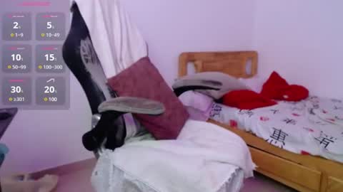 Britney  online show from 13, 2, 2025