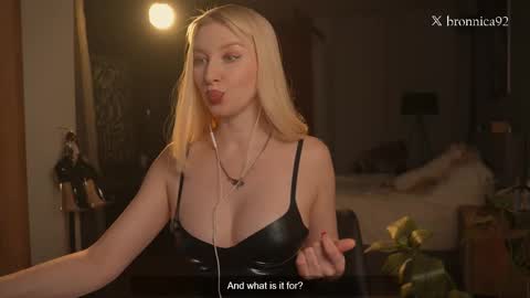 Snapshot of bronnica chatting on 11, 2, 2026 Anna online show from 11, 2, 2026