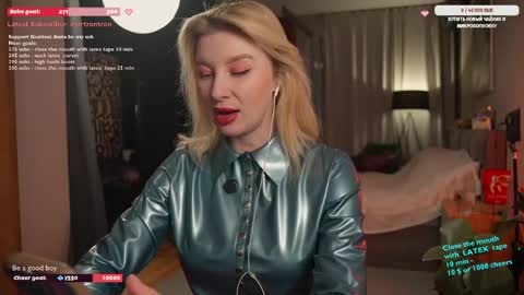 Snapshot of bronnica chatting on 7, 4, 2026 Anna online show from 7, 4, 2026