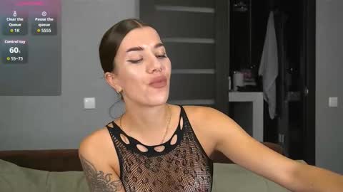 Snapshot of brunette_from_the_moon chatting on 2, 10, 2025 Alice online show from 2, 10, 2025