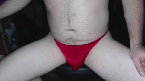 Snapshot of bulge1889 chatting on 20, 12, 2024  Mark online show from 20, 12, 2024