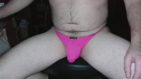 Snapshot of bulge1889 chatting on 8, 1, 2025  Mark online show from 8, 1, 2025