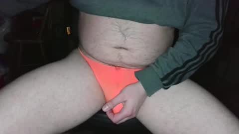 Snapshot of bulge1889 chatting on 5, 2, 2025  Mark online show from 5, 2, 2025