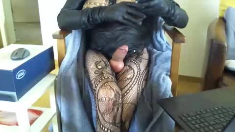 sophie online show from 18, 12, 2025