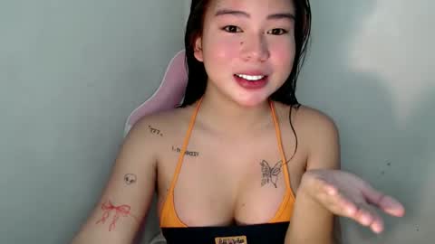 Rema online show from 15, 2, 2026