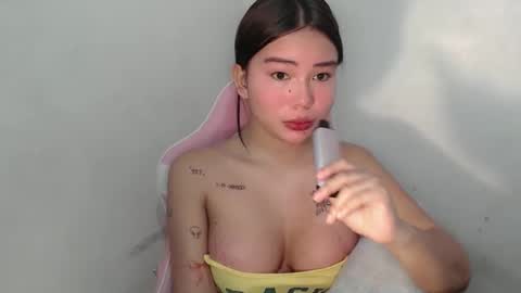 Rema online show from 7, 3, 2026