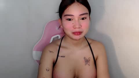 Rema online show from 12, 3, 2026