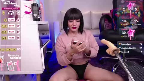 Snapshot of cameron_venus chatting on 22, 2, 2025 Venus online show from 22, 2, 2025