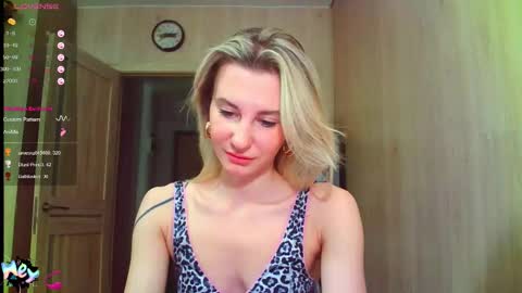 caramel online show from 16, 1, 2026