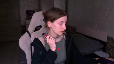 Snapshot of cath_dysphoria_ chatting on 17, 6, 2026 CATH online show from 17, 6, 2026
