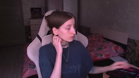 Snapshot of cath_dysphoria_ chatting on 1, 7, 2026 CATH online show from 1, 7, 2026