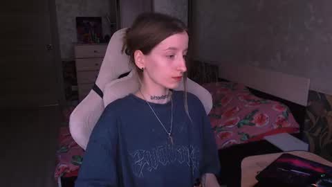 Snapshot of cath_dysphoria_ chatting on 2, 7, 2026 CATH online show from 2, 7, 2026