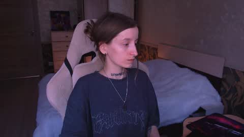 Snapshot of cath_dysphoria_ chatting on 16, 7, 2026 CATH online show from 16, 7, 2026