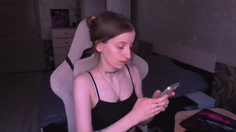 Snapshot of cath_dysphoria_ chatting on 19, 7, 2026 CATH online show from 19, 7, 2026