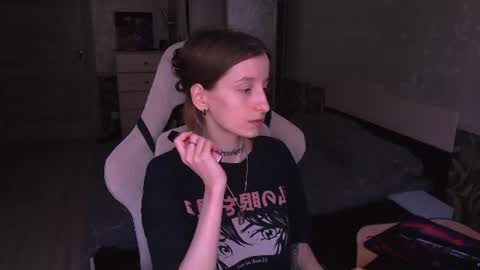 Snapshot of cath_dysphoria_ chatting on 21, 7, 2026 CATH online show from 21, 7, 2026