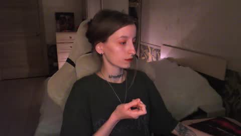 Snapshot of cath_dysphoria_ chatting on 23, 7, 2026 CATH online show from 23, 7, 2026