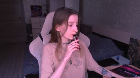 Snapshot of cath_dysphoria_ chatting on 25, 7, 2026 CATH online show from 25, 7, 2026