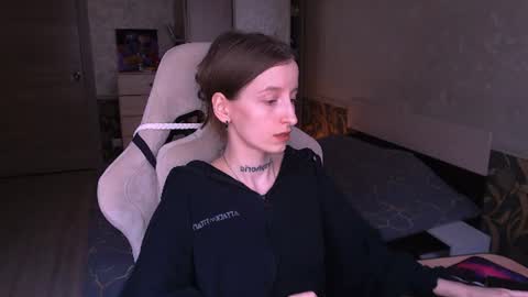 Snapshot of cath_dysphoria_ chatting on 29, 7, 2026 CATH online show from 29, 7, 2026