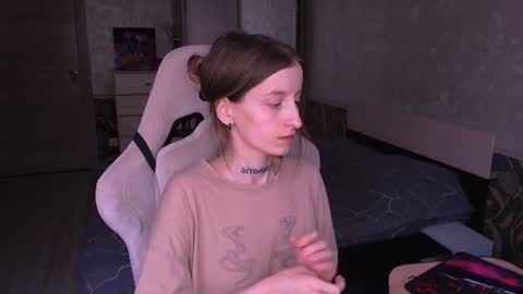 Snapshot of cath_dysphoria_ chatting on 31, 7, 2026 CATH online show from 31, 7, 2026