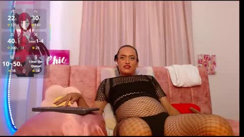 catrina_chan online show from 26, 3, 2026