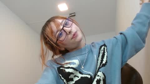 Snapshot of celesteayase chatting on 23, 1, 2025 celesteayase online show from 23, 1, 2025